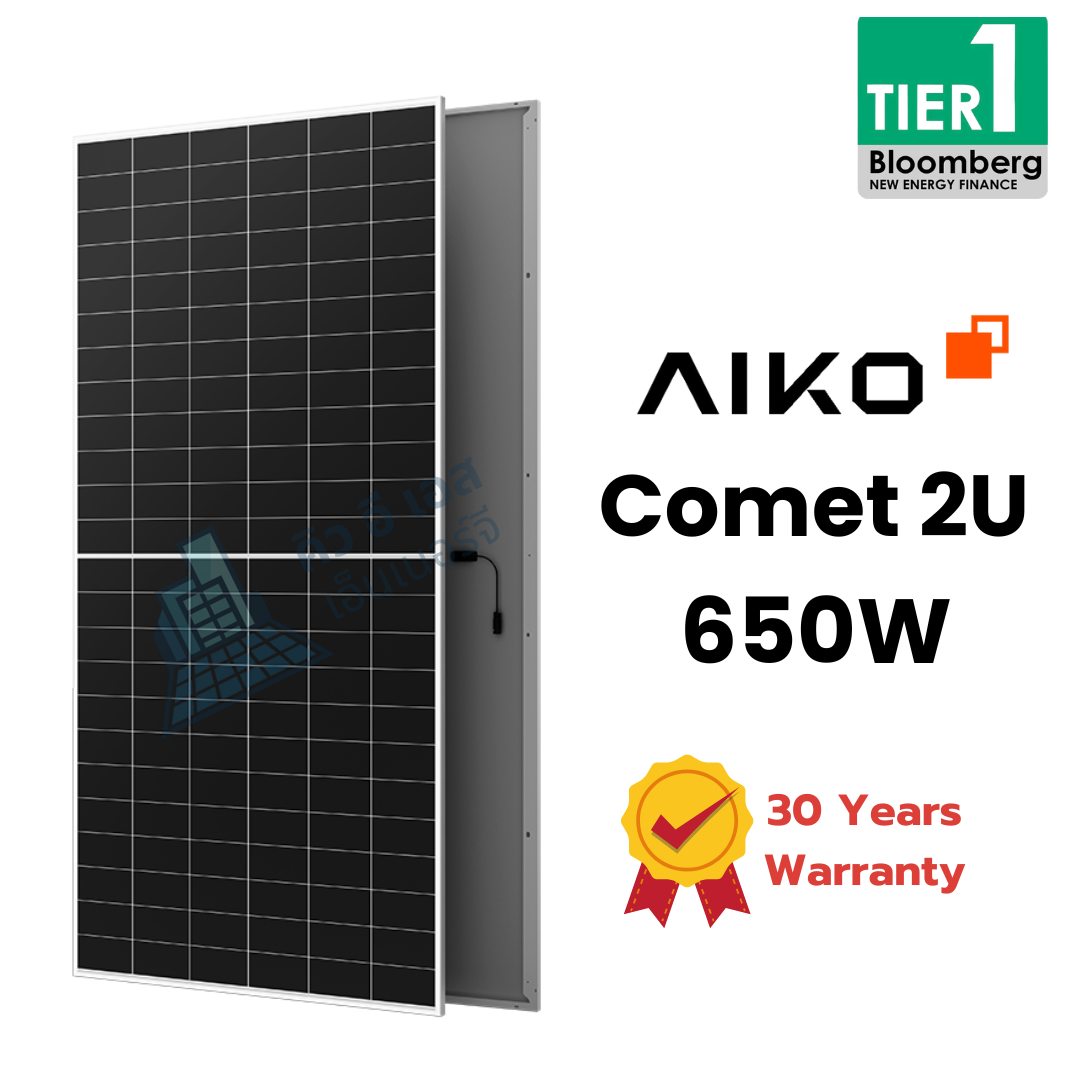 Aiko Solar Panels - Best Quality, Lowest Price in Thailand | QES Energy